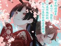 季桐文化头像