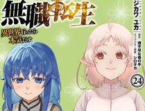 妖神记精品推荐