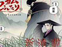青梅竹马情结封面
